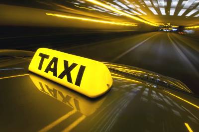 Читать новость Выберите свое такси