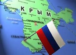 Крым становится республикой в составе РФ