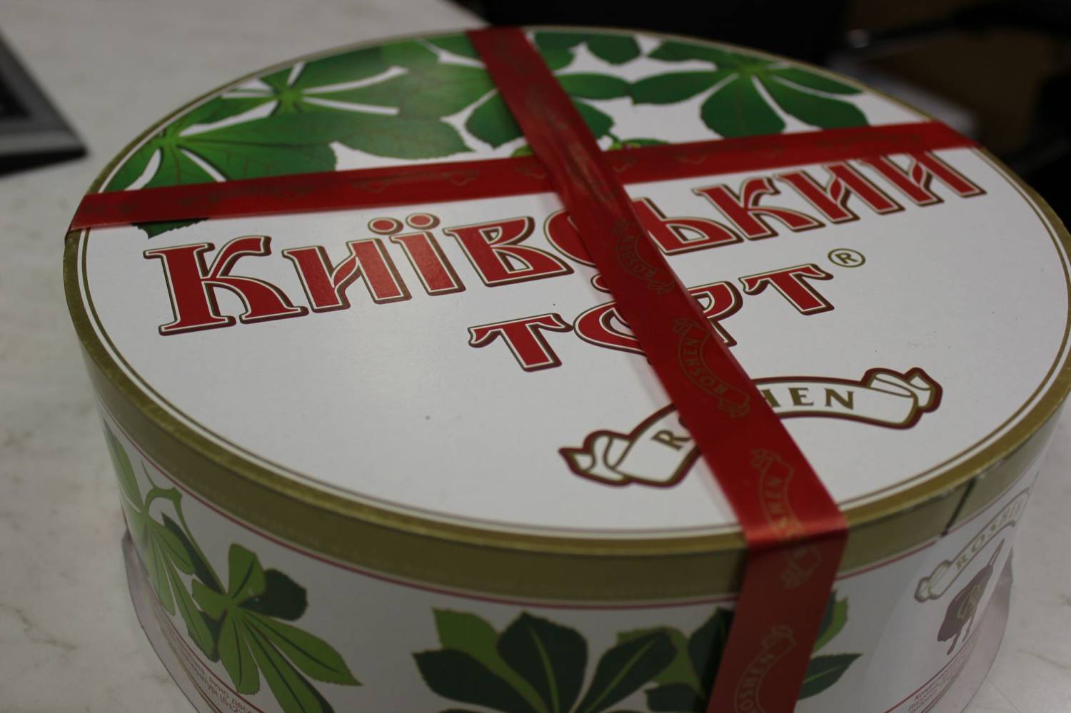 История "Киевского торта"