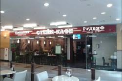 Читать новость Новое стейк-кафе в Китай-городе в Москве