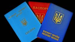 Читать новость Особенности получения загранпаспорта в Украине