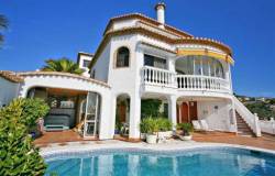 Читать новость Что нужно знать о выборе недвижимости в Испании