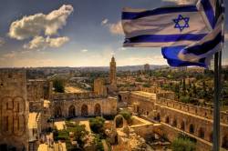 Читать новость Отдых в Израиле