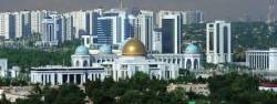 Читать новость Удастся ли США распространить влияние на Туркменистан?