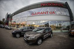 Читать новость Новости и фото для интересующихся Nissan в Латвии