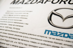 Читать новость Увлекательные данные про автомобили Mazda в Латвии