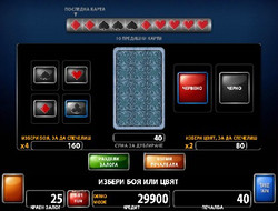 Читать новость Игровые автоматы от компании Casino Technology Azino777