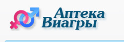 Читать новость Виагра как способ решения личных проблем