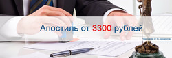 Читать новость Качественная работа по переводу важных документов