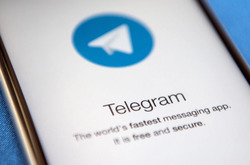 Читать новость Почему Телеграм Чат так важен для сайта