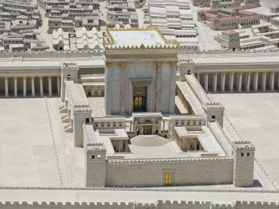 Читать новость Архитектура Храма Ирода