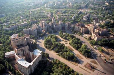 Читать новость Харьков - современный город