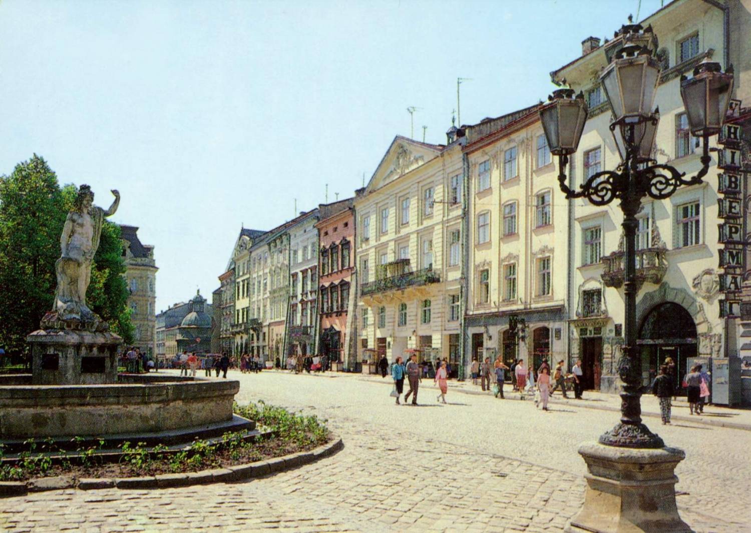 Город Львов - западная столица Украины