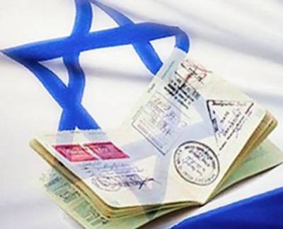Читать новость Полезные советы туристам, путешествующим по Израилю